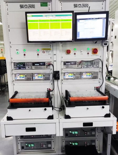 FVT測試系統(tǒng)